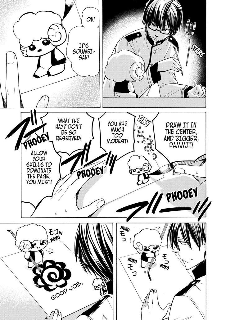 Cuticle Tantei Inaba Chapter 59 page 18 - Chapter 59