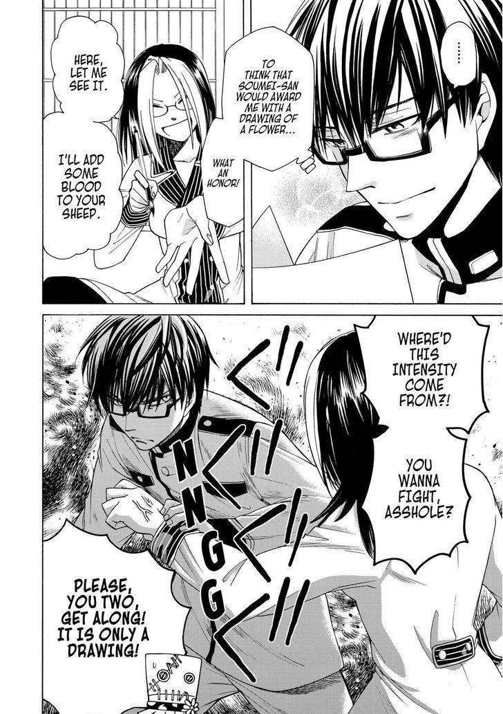 Cuticle Tantei Inaba Chapter 59 page 19 - Chapter 59
