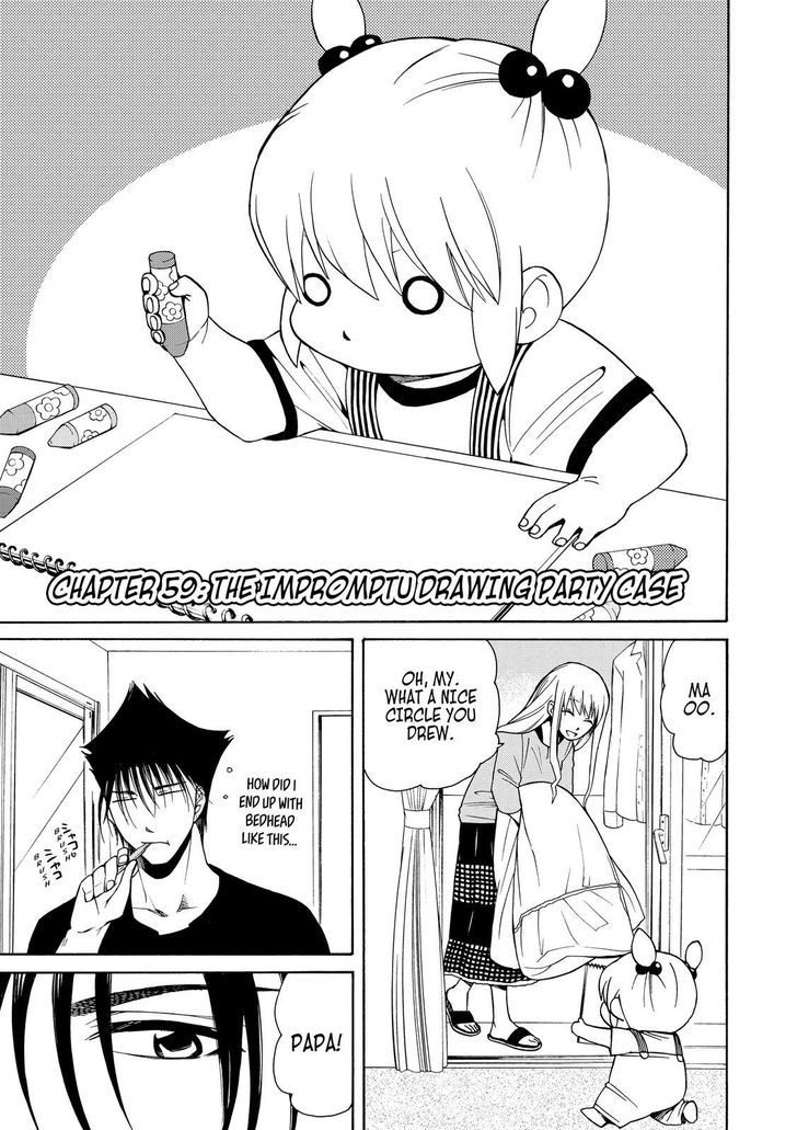Cuticle Tantei Inaba Chapter 59 page 2 - Chapter 59