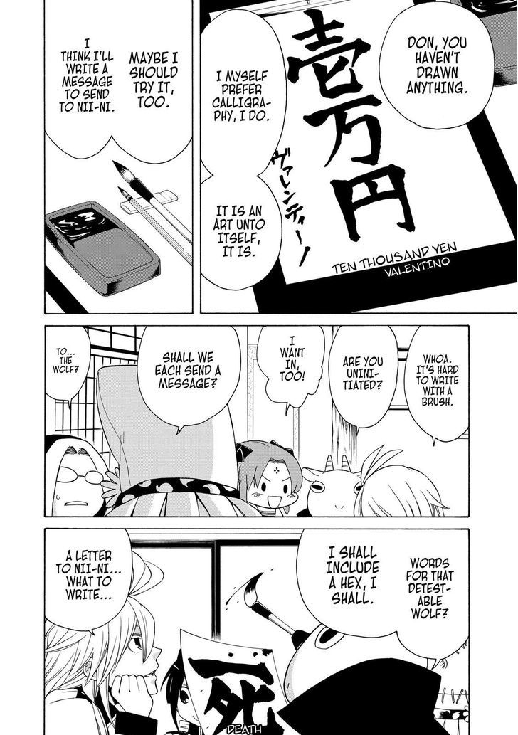 Cuticle Tantei Inaba Chapter 59 page 23 - Chapter 59