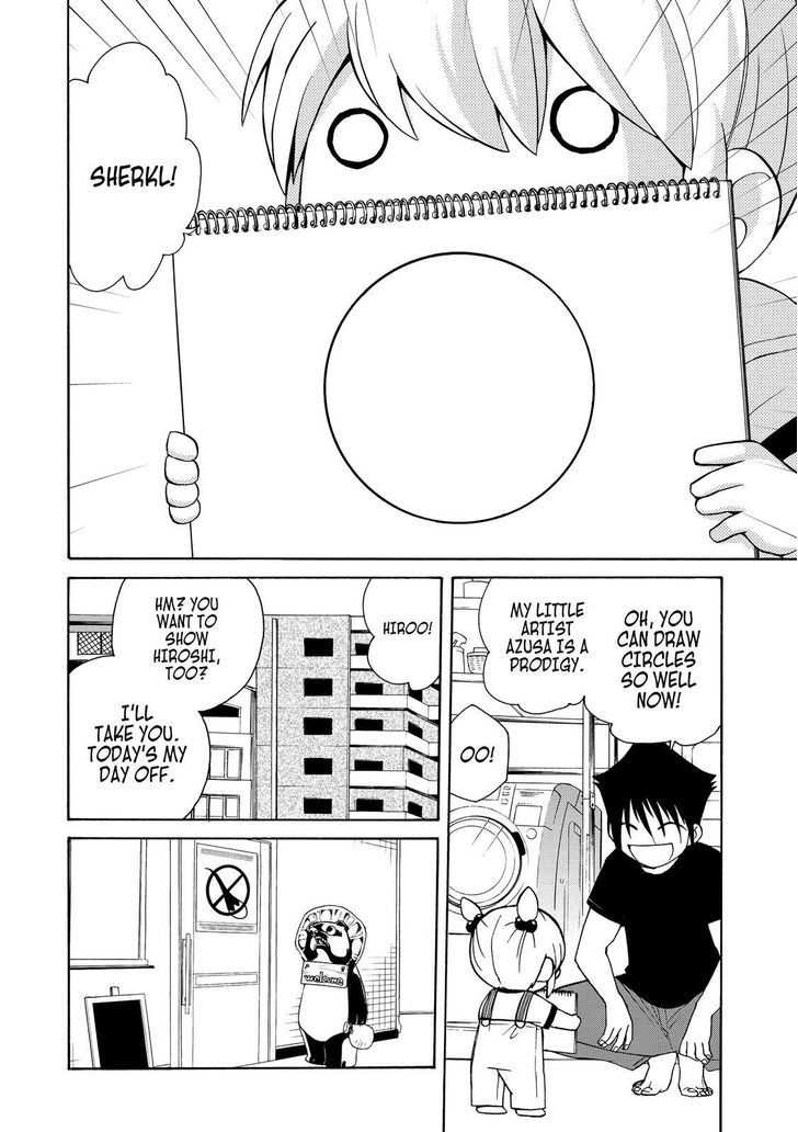 Cuticle Tantei Inaba Chapter 59 page 3 - Chapter 59