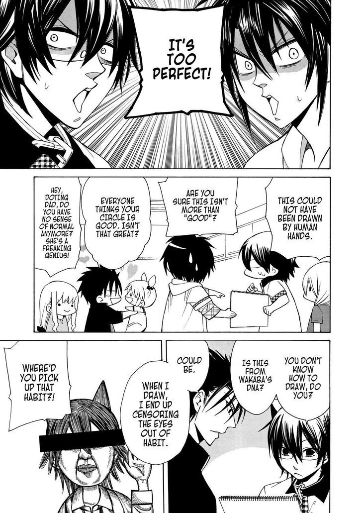 Cuticle Tantei Inaba Chapter 59 page 4 - Chapter 59