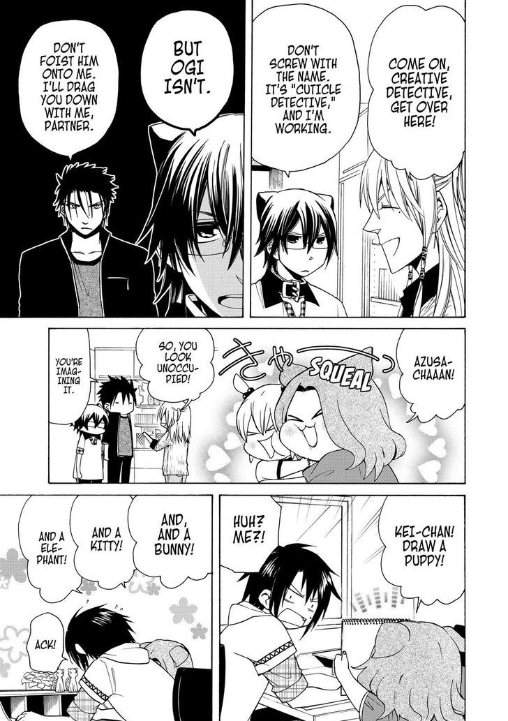 Cuticle Tantei Inaba Chapter 59 page 6 - Chapter 59