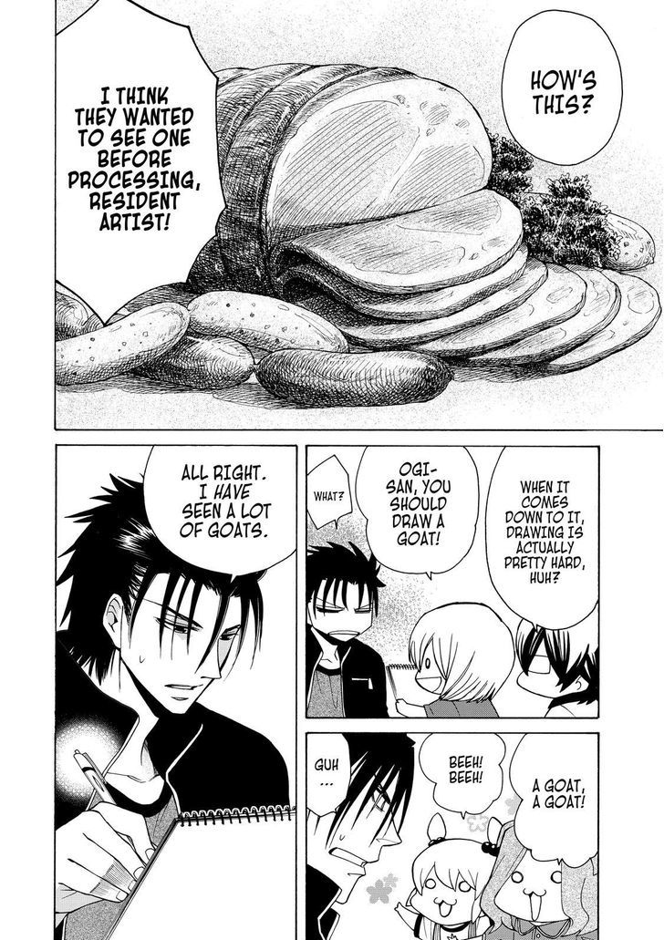 Cuticle Tantei Inaba Chapter 59 page 9 - Chapter 59
