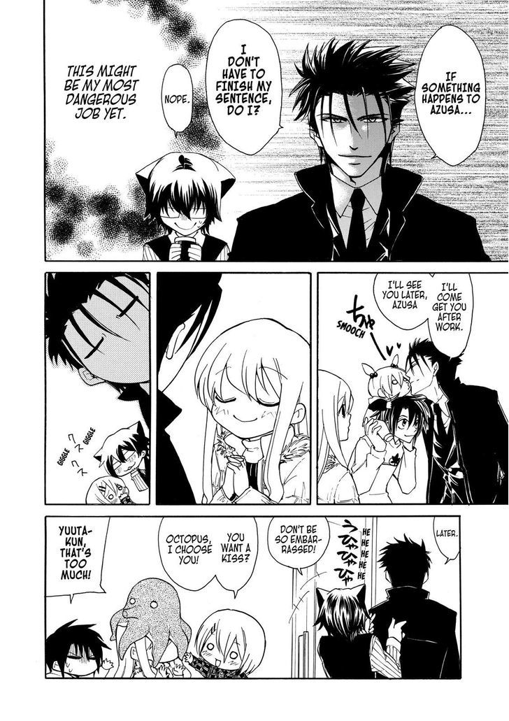 Cuticle Tantei Inaba Chapter 6 page 11 - Chapter 6