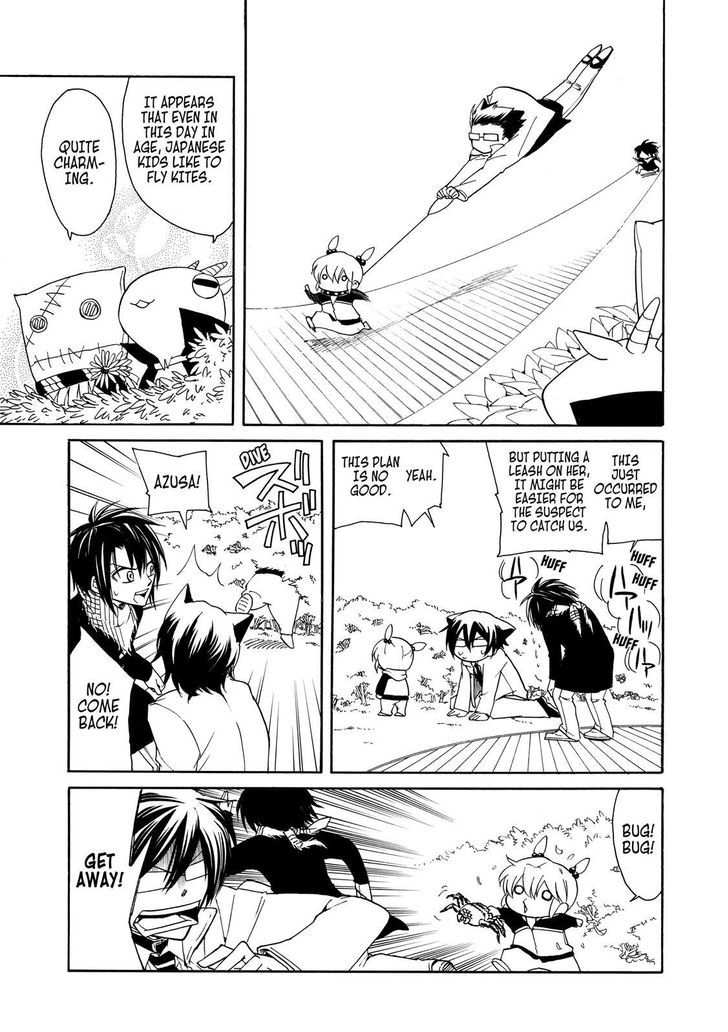Cuticle Tantei Inaba Chapter 6 page 14 - Chapter 6