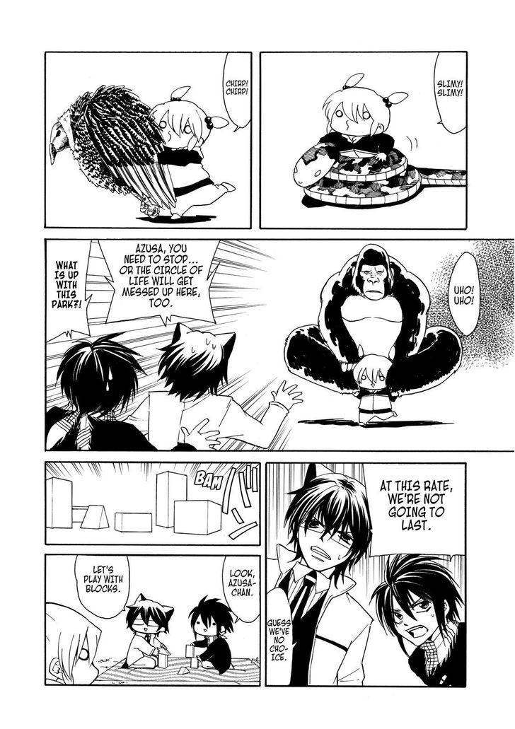 Cuticle Tantei Inaba Chapter 6 page 15 - Chapter 6
