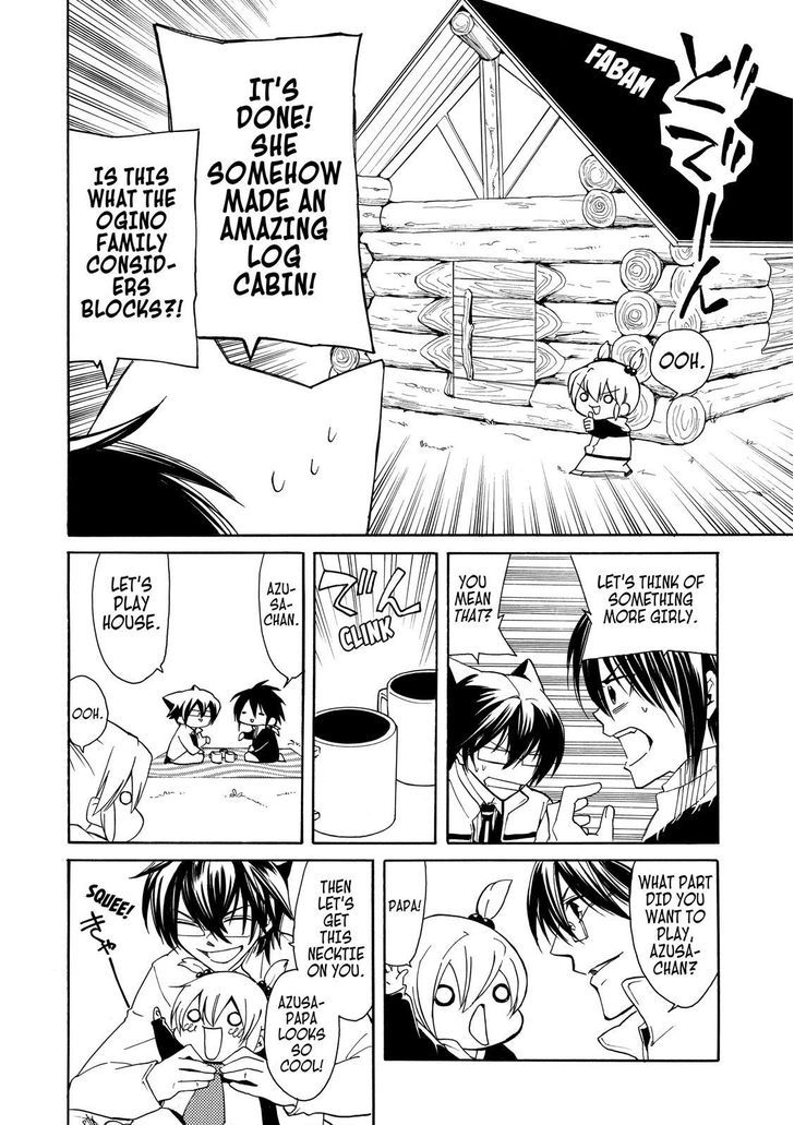 Cuticle Tantei Inaba Chapter 6 page 17 - Chapter 6