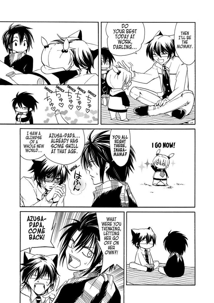 Cuticle Tantei Inaba Chapter 6 page 18 - Chapter 6
