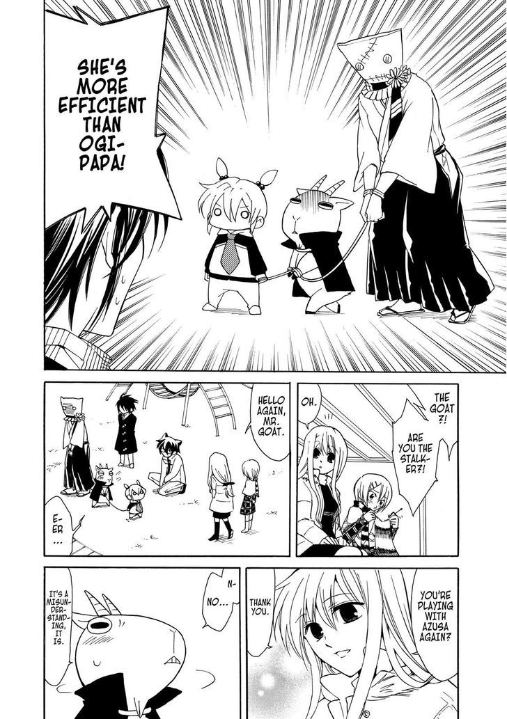 Cuticle Tantei Inaba Chapter 6 page 19 - Chapter 6