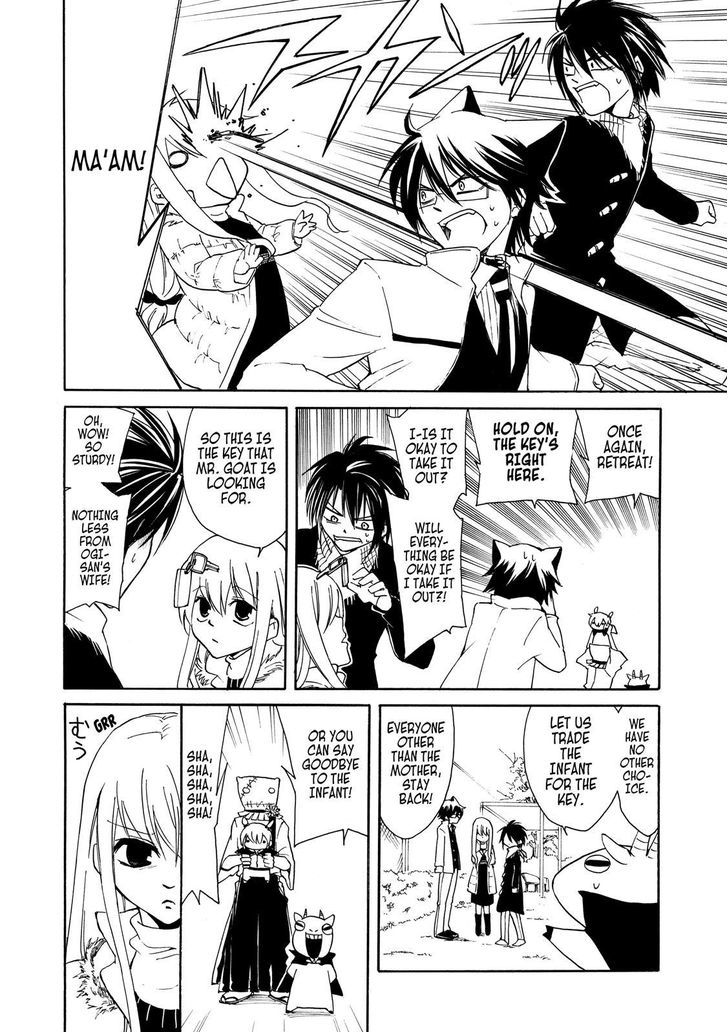Cuticle Tantei Inaba Chapter 6 page 23 - Chapter 6
