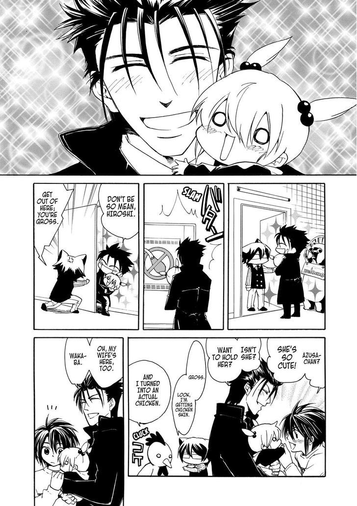 Cuticle Tantei Inaba Chapter 6 page 8 - Chapter 6