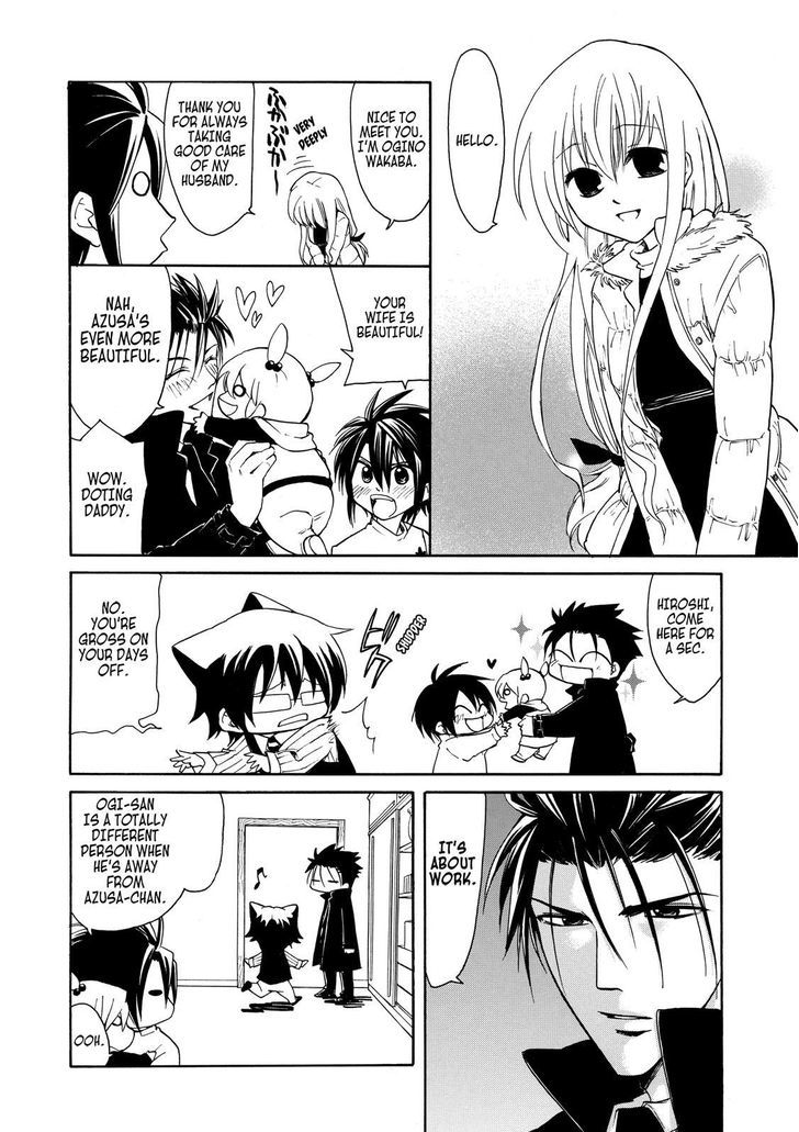 Cuticle Tantei Inaba Chapter 6 page 9 - Chapter 6