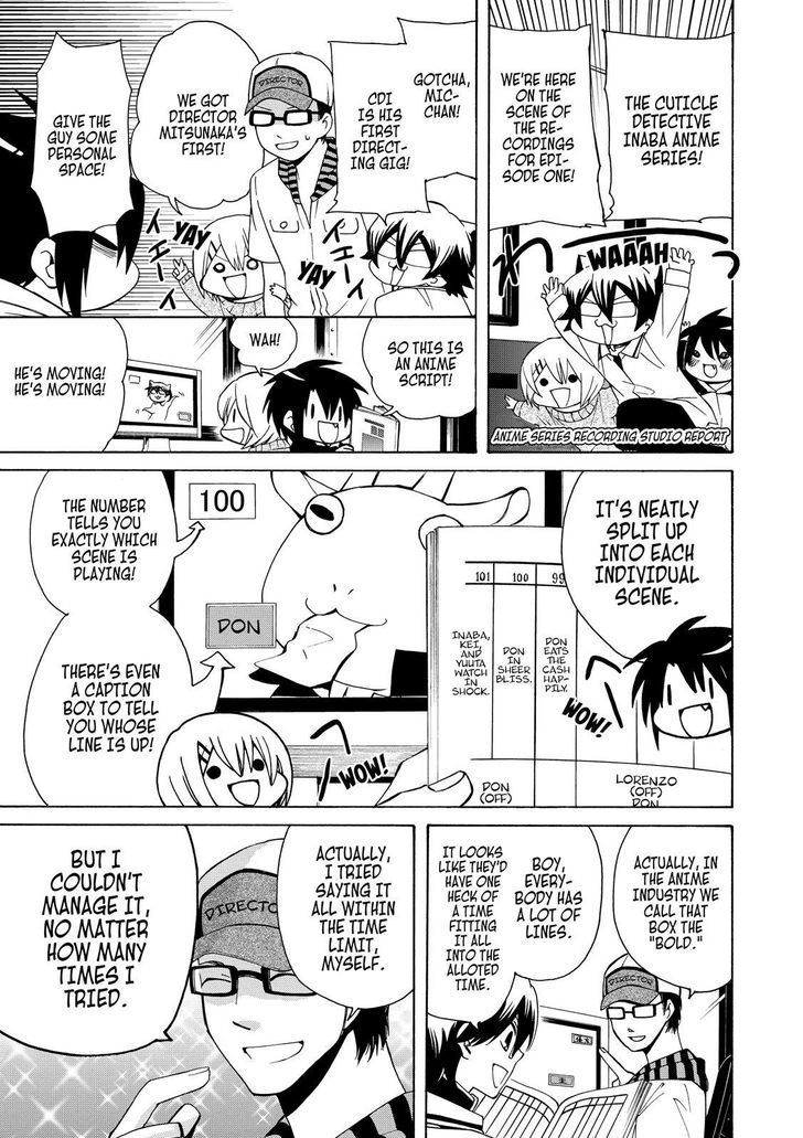 Cuticle Tantei Inaba Chapter 60.5 page 2 - Chapter 60.5