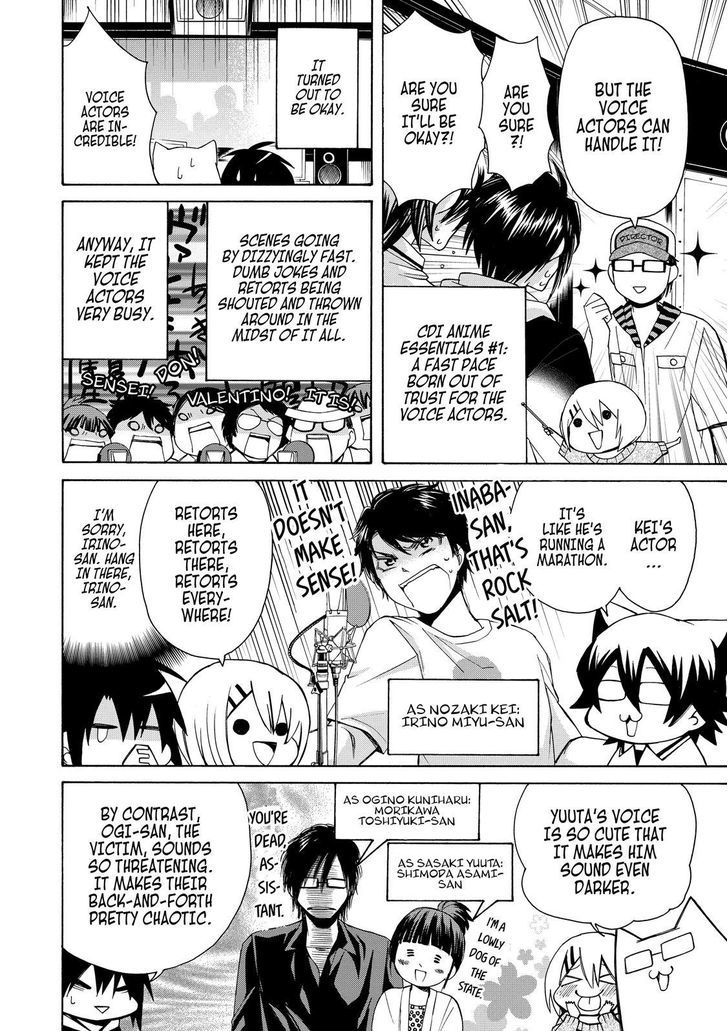 Cuticle Tantei Inaba Chapter 60.5 page 3 - Chapter 60.5