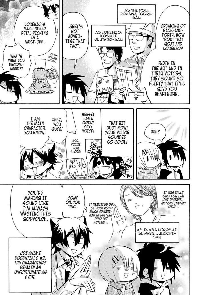 Cuticle Tantei Inaba Chapter 60.5 page 4 - Chapter 60.5