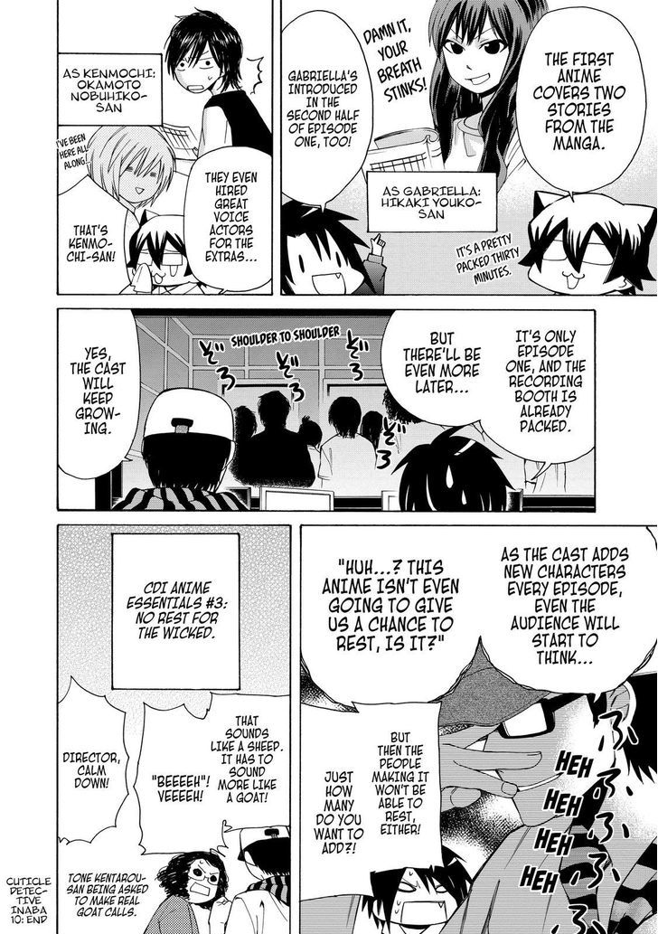 Cuticle Tantei Inaba Chapter 60.5 page 5 - Chapter 60.5