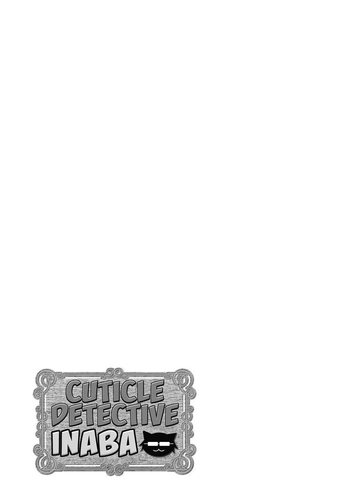 Cuticle Tantei Inaba Chapter 60.5 page 6 - Chapter 60.5