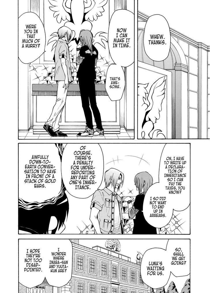 Cuticle Tantei Inaba Chapter 60 page 23 - Chapter 60