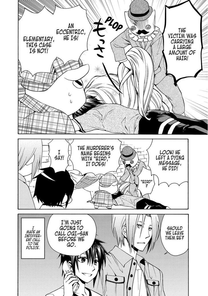 Cuticle Tantei Inaba Chapter 60 page 25 - Chapter 60