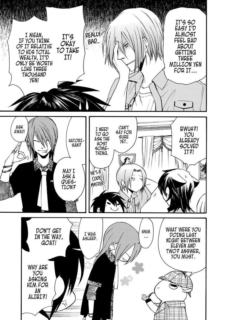 Cuticle Tantei Inaba Chapter 60 page 6 - Chapter 60