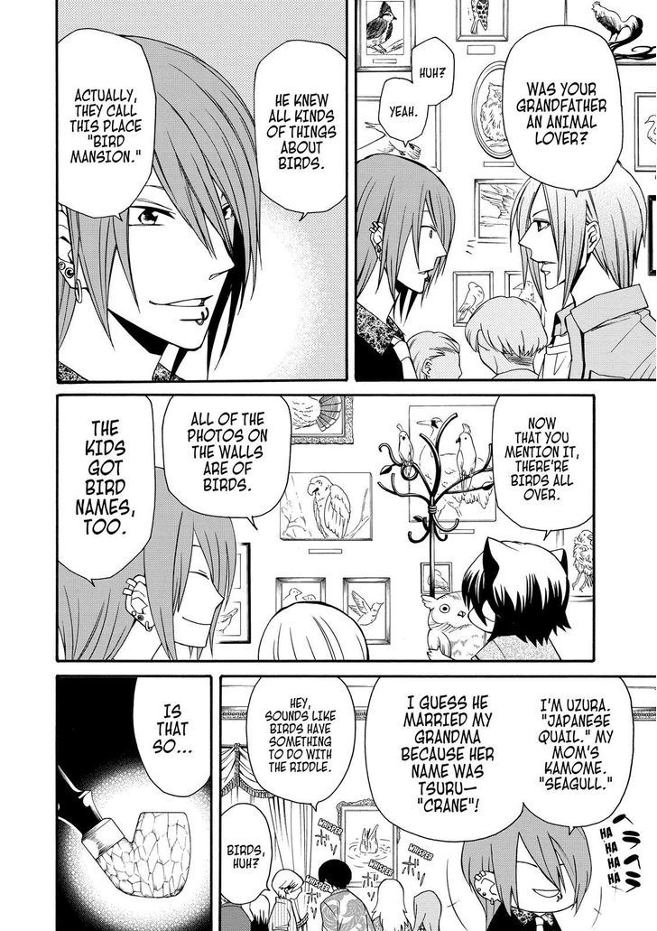 Cuticle Tantei Inaba Chapter 60 page 7 - Chapter 60