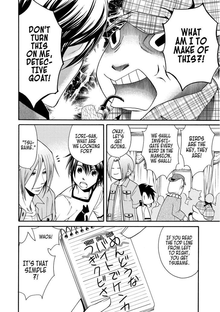 Cuticle Tantei Inaba Chapter 60 page 9 - Chapter 60