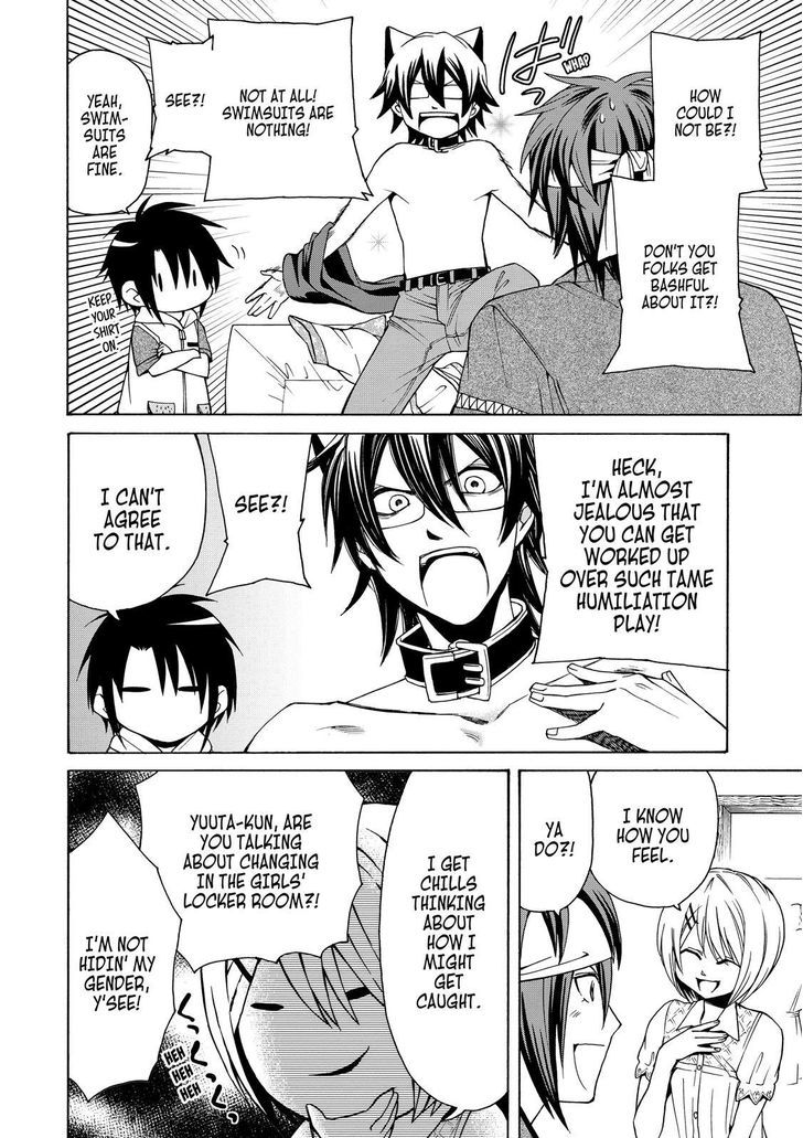 Cuticle Tantei Inaba Chapter 61 page 10 - Chapter 61