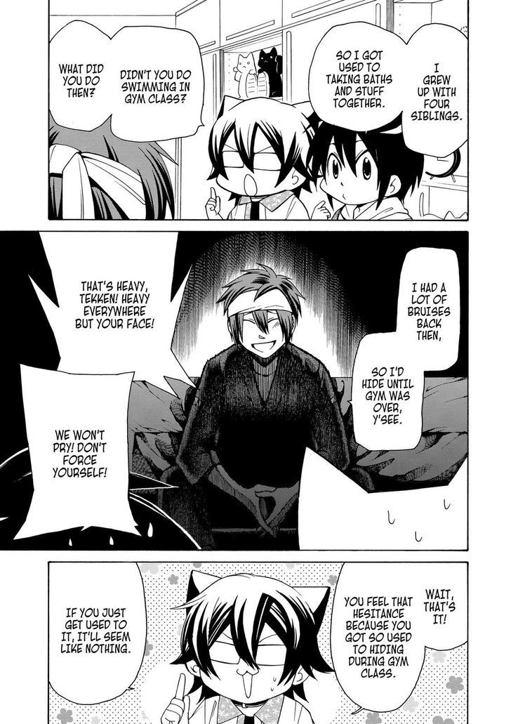 Cuticle Tantei Inaba Chapter 61 page 11 - Chapter 61