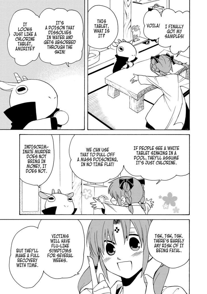 Cuticle Tantei Inaba Chapter 61 page 13 - Chapter 61