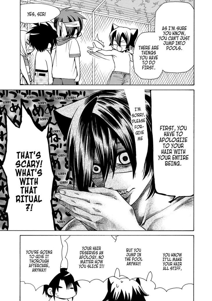Cuticle Tantei Inaba Chapter 61 page 17 - Chapter 61