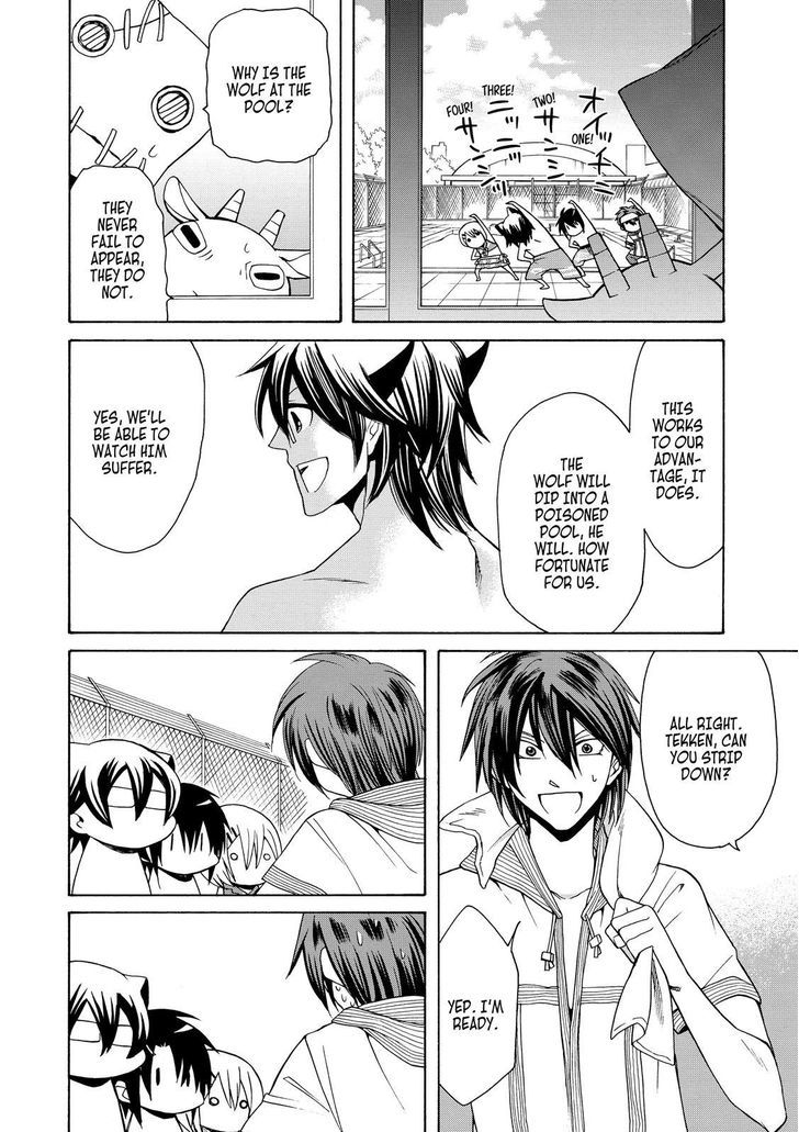 Cuticle Tantei Inaba Chapter 61 page 18 - Chapter 61