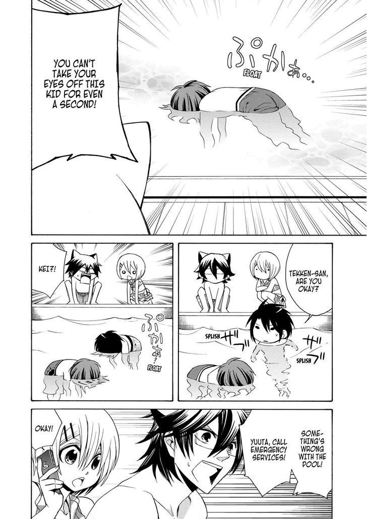 Cuticle Tantei Inaba Chapter 61 page 20 - Chapter 61