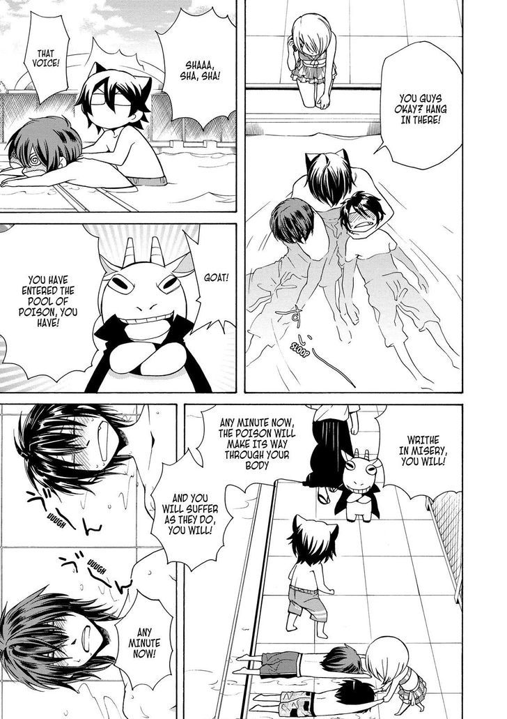 Cuticle Tantei Inaba Chapter 61 page 21 - Chapter 61