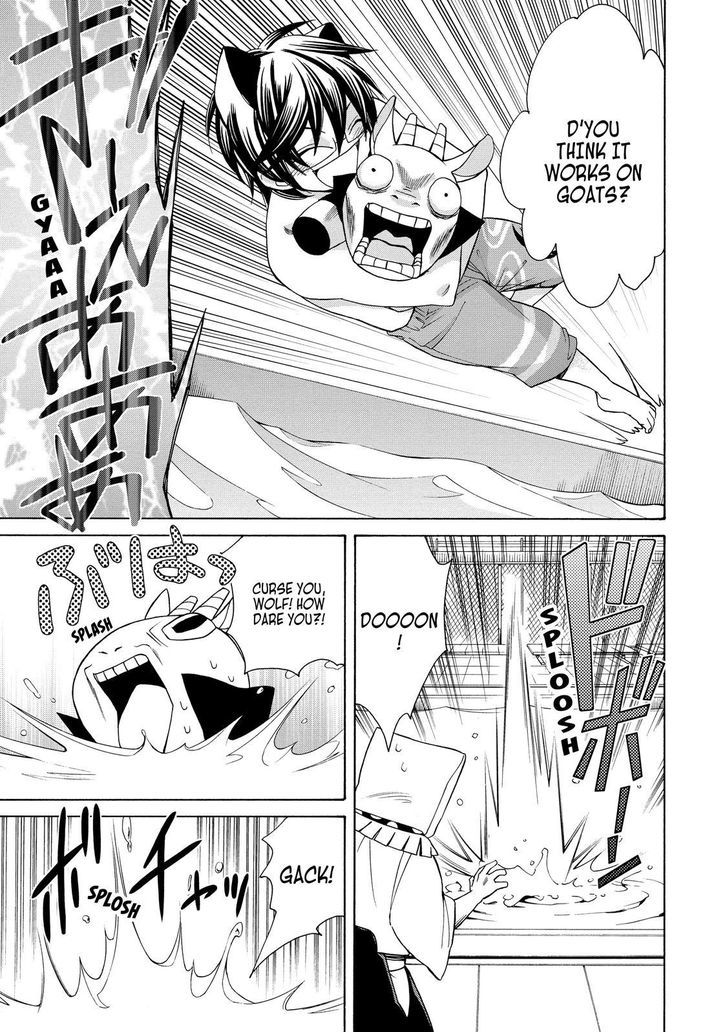 Cuticle Tantei Inaba Chapter 61 page 23 - Chapter 61
