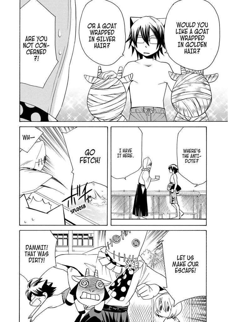 Cuticle Tantei Inaba Chapter 61 page 26 - Chapter 61
