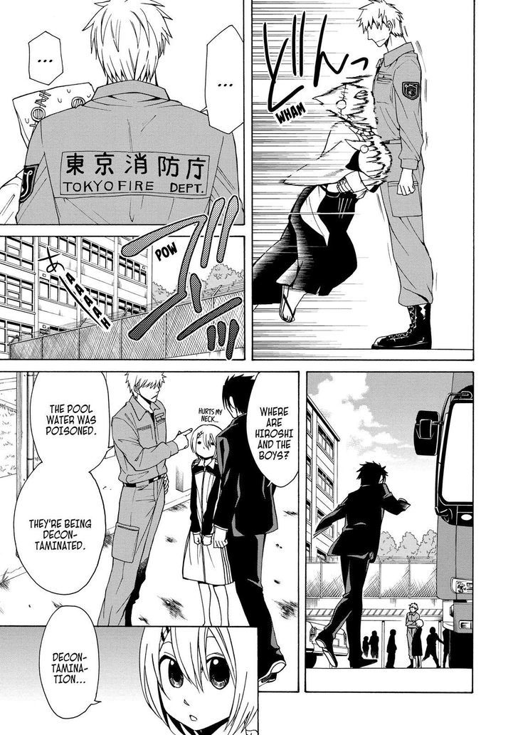 Cuticle Tantei Inaba Chapter 61 page 27 - Chapter 61