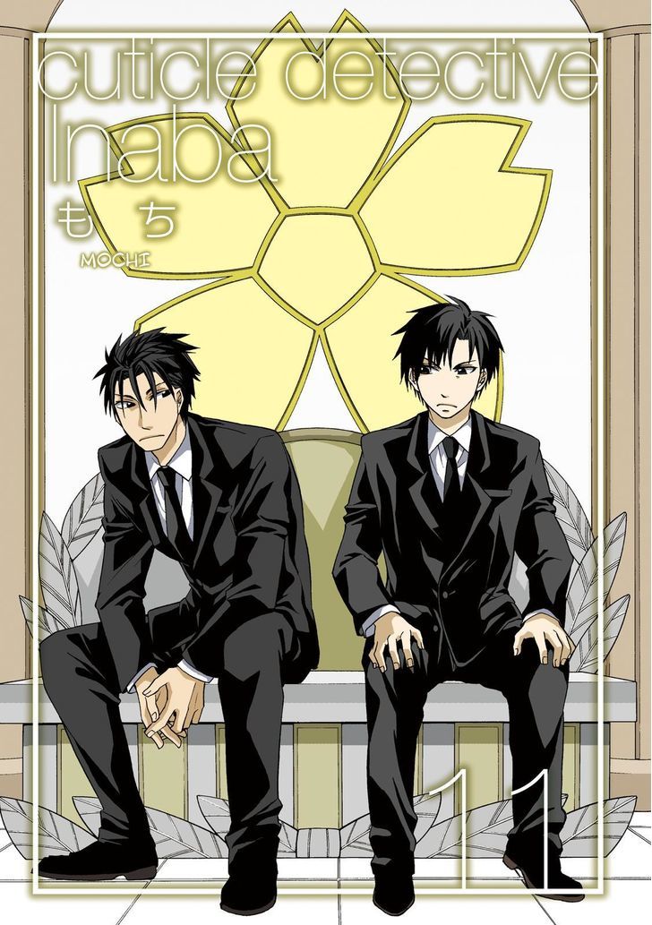 Cuticle Tantei Inaba Chapter 61 page 3 - Chapter 61