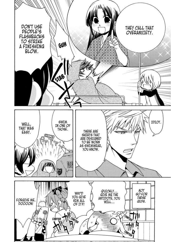 Cuticle Tantei Inaba Chapter 61 page 30 - Chapter 61