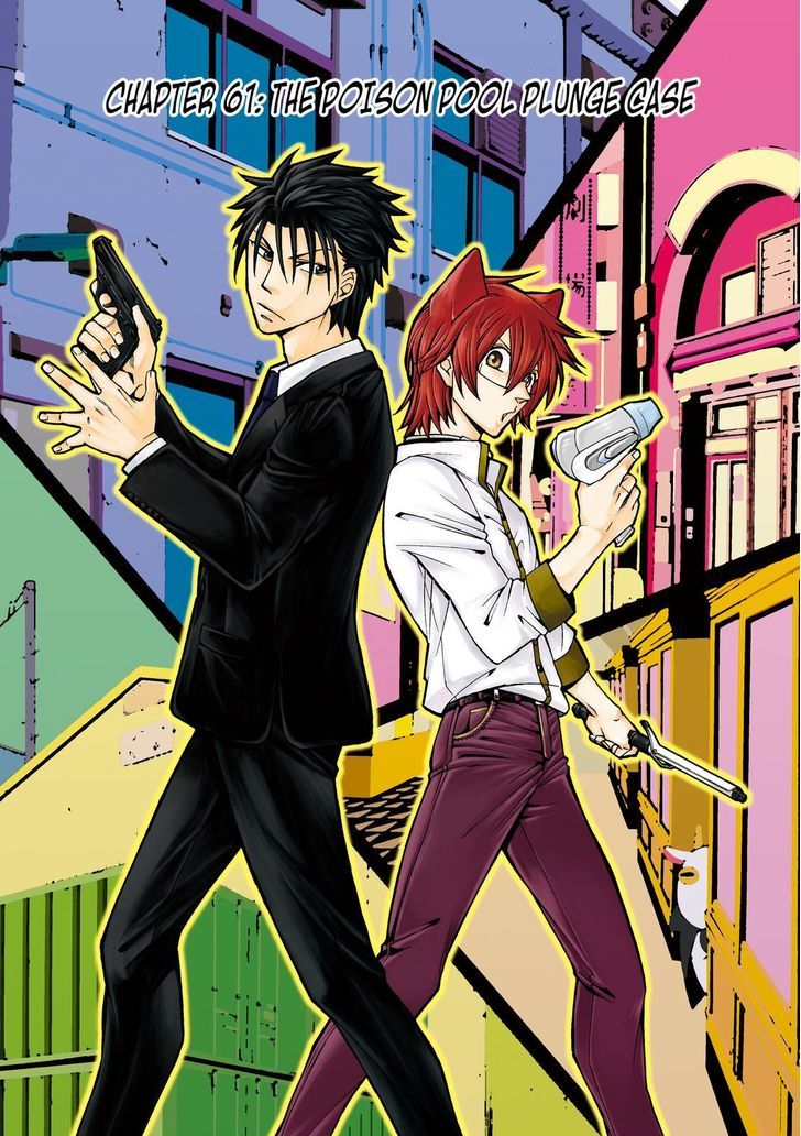 Cuticle Tantei Inaba Chapter 61 page 5 - Chapter 61