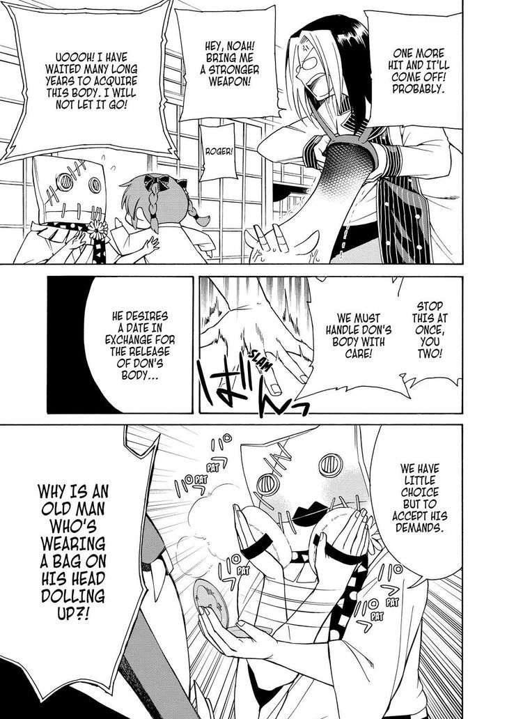 Cuticle Tantei Inaba Chapter 62 page 10 - Chapter 62