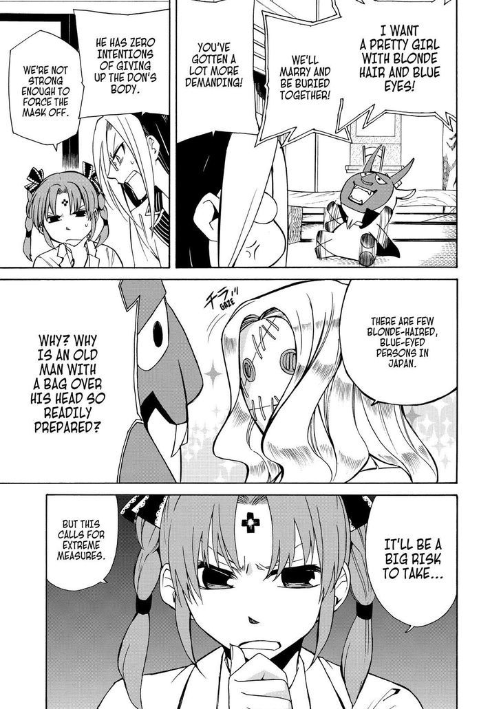 Cuticle Tantei Inaba Chapter 62 page 14 - Chapter 62