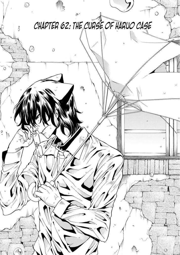 Cuticle Tantei Inaba Chapter 62 page 2 - Chapter 62