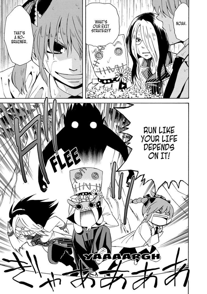 Cuticle Tantei Inaba Chapter 62 page 24 - Chapter 62