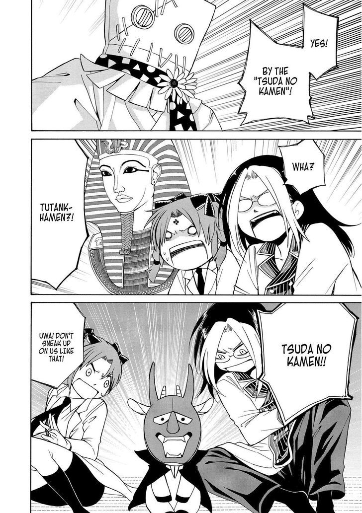 Cuticle Tantei Inaba Chapter 62 page 7 - Chapter 62