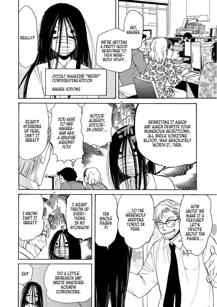 Cuticle Tantei Inaba Chapter 63 page 13 - Chapter 63