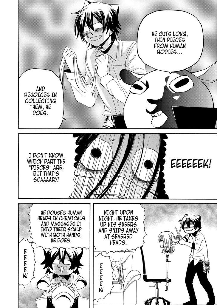 Cuticle Tantei Inaba Chapter 63 page 17 - Chapter 63