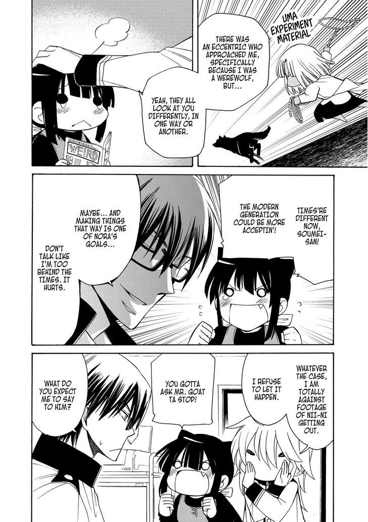 Cuticle Tantei Inaba Chapter 63 page 25 - Chapter 63