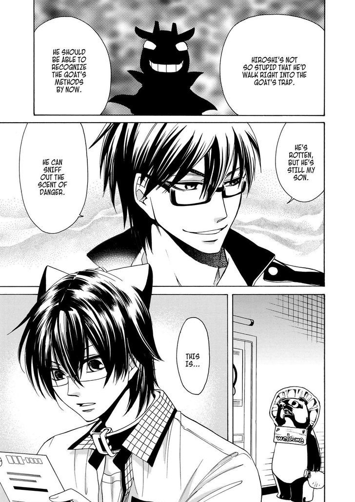 Cuticle Tantei Inaba Chapter 63 page 26 - Chapter 63