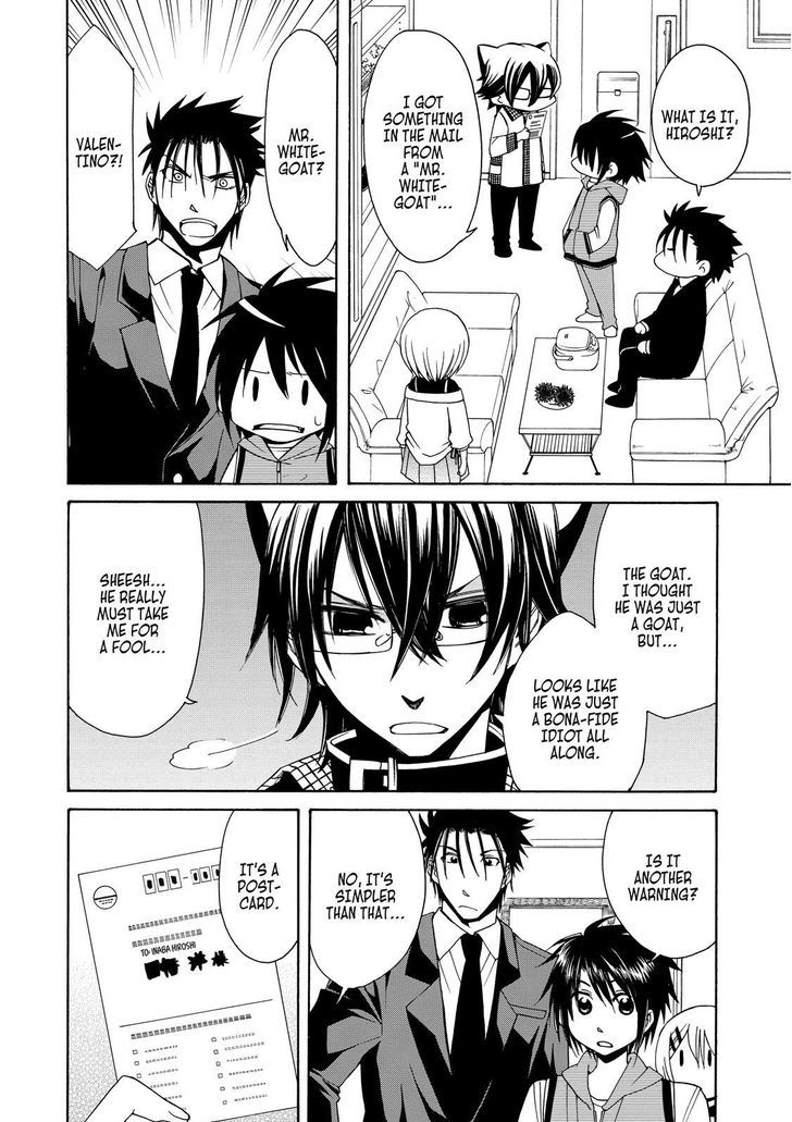 Cuticle Tantei Inaba Chapter 63 page 27 - Chapter 63